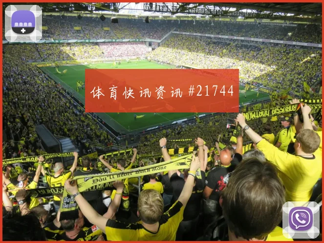 本菲卡欧冠联赛阶段禁区内小配合会重点检验定位球防守安排