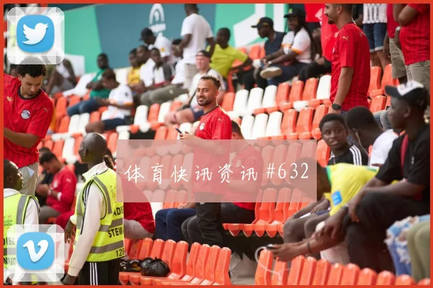 葡萄牙vs哥伦比亚赛前赔率提醒